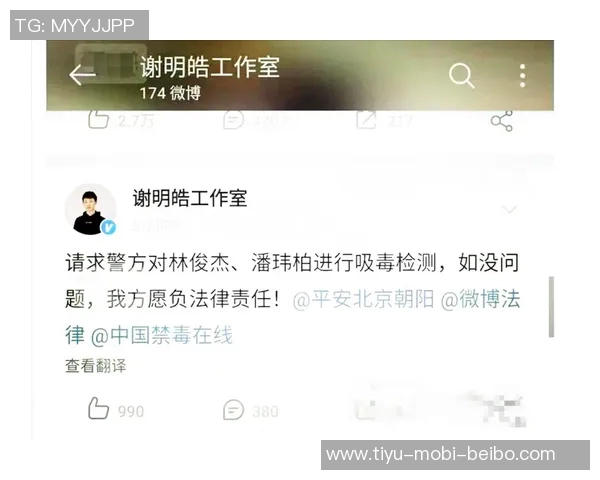 浓眉幽默回应复出选择引热议他心中答案早已明确