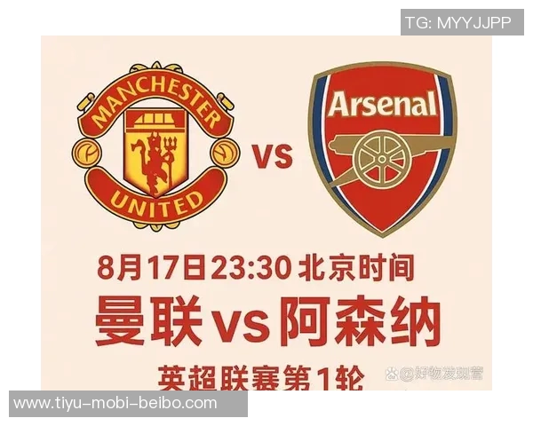 直播吧与咪咕体育联合评选英超第9轮最佳姆伯莫曼联也有独特表现