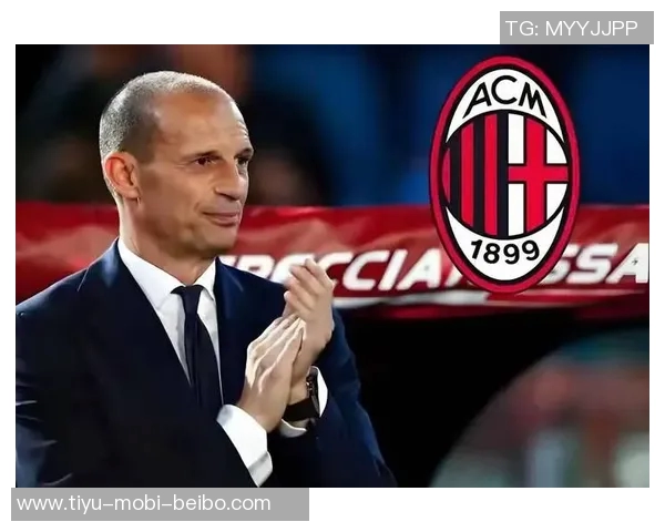 米兰重现辉煌防守表现前六轮意甲联赛四场零失球创佳绩