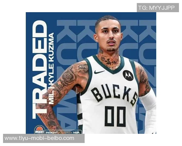 雄鹿寻求交易库兹马以增强防守但难觅接手球队