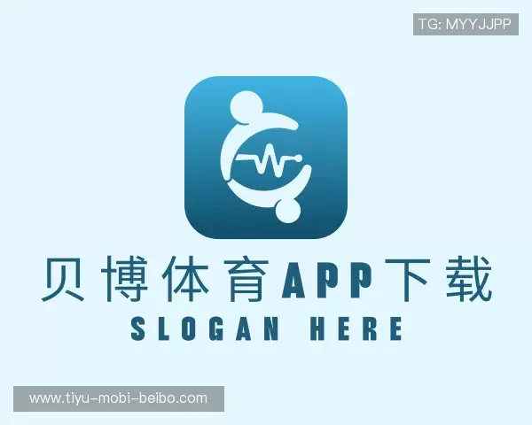 关于贝博体育app下载